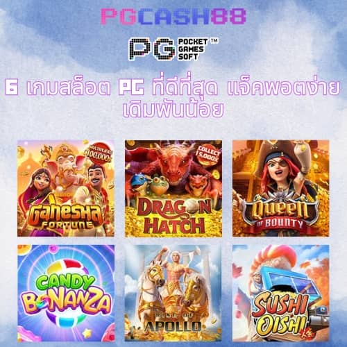 riches888 เข้าสู่ระบบ