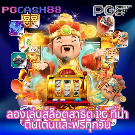 riches888 เข้าสู่ระบบ